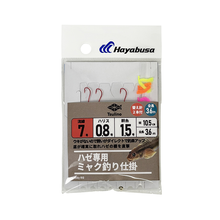 ハゼ専用ミャク釣り仕掛 , 仕掛け・仕掛け用品 磯・投・堤防仕掛け