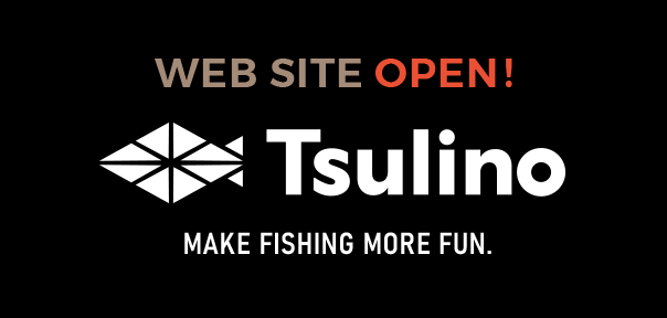 Tsulino（ツリノ）公式サイト
